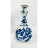 A CHINESE BLUE AND WHITE PORCELAIN BOTTLE VASE / GUGLET, PROBABLY QING, DECORATED WITH A LANDSCAPE,