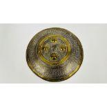 ANTIQUE INDO PERSIAN SHIELD WITH ENGRAVED DECORATION, DIAMETER 38CM.