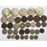 COINS: TUB OF MIXED OVERSEAS SILVER AND OTHERS TO INCLUDE MARIA THERESA THALERS (3), PRUSSIA 1908 S.