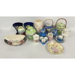 A COLLECTION OF "MAILING" TO INCLUDE LUSTRE VASES,