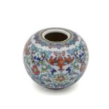 A 20TH CENTURY CHINESE ENAMELLED PORCELAIN WATER POT