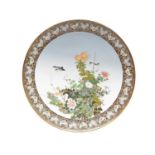 A MEIJI PERIOD JAPANESE CLOISONNE ENAMEL CHARGER