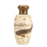 AN UNUSUAL 19TH CENTURY JAPANESE SATSUMA VASE WITH RELIEF CARP DECORATION