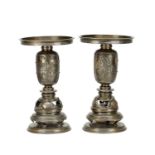 A PAIR OF LARGE JAPANESE MEIJI PERIOD BRONZE SECTIONAL VASES