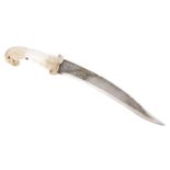 A DAMASCUS KHANJAR DAGGER