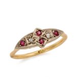 A RUBY AND DIAMOND 18CT GOLD RING