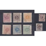 Sweden 1872 Definitive S.G. 33 fine used 6ore mauve (Cat Value £65) and 1871 S.G. very fine used