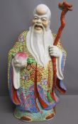 Shou Xing, God of longevity, large ceramic figure approx. 54.5cm tall