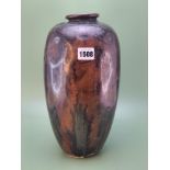A WMF bronze ovoid vase with silvered decoration of trees.   H 31cms.
