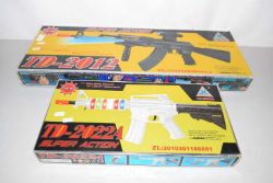 Weekly Auction of Antiques, Collectables, Furniture etc (Saleroom 5)