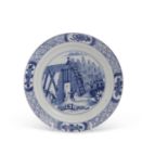 Rare Chinese Porcelain Rotterdam Riot Plate; Kangxi Period painted with a scene after a silver medal