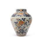 Late 17th Century Edo Period Impressive Japanese Porcelain Vase or Jar with underglaze blue