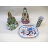Chinese porcelain figure of a seated sage, wearing a green robe, 23cm high, together with a