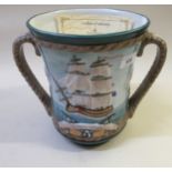 Royal Doulton ' The Nelson Loving Cup ', No. 77 from a Limited Edition of 200, 23cm high In good