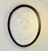 CLASSICAL STYLE PLASTER WALL PLAQUE.