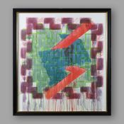 RICHARD SMITH, CBE (27 OCTOBER 1931 – 15 APRIL 2016). ARBOR. (d)