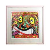 FRANK KOZIK (SPANISH, B. 1962). I AM THE KING OF SLEEP.