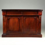 VICTORIAN MAHOGANY CHIFFONIER.