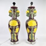 A PAIR OF CHINESE LAMPS. (2)