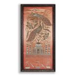 INDIAN SILK AND METAL THREAD EMBROIDERED PANEL