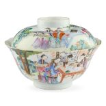 CHINESE FAMILLE ROSE 'LADY' BOWL WITH COVER