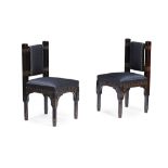 ATTRIBUTED TO CHRISTOPHER DRESSER (1834-1904) FOR THE ART FURNISHER'S ALLIANCE