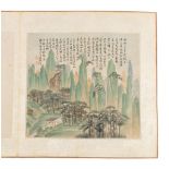 ATTRIBUTED TO DAI XI (CHINESE, 1801-1860)