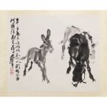 [PRIVATE ENGLISH COLLECTION] HUANG ZHOU (1925-1997)