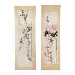‡ [PRIVATE COLLECTION, PARIS] ZHAO SHAO'ANG (CHAO SHAO'ANG, 1905-1998)