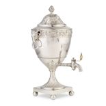 Y A GEORGE III HOT WATER URN