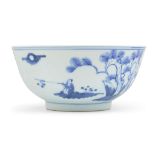[PRIVATE SCOTTISH COLLECTION, DUNDEE] LARGE CHINESE BLUE AND WHITE 'INSCRIBED' BOWL