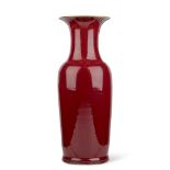 [PRIVATE SCOTTISH COLLECTION, DUNDEE] LARGE CHINESE RED-GLAZED VASE