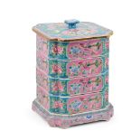 [PRIVATE SCOTTISH COLLECTION, DUNDEE] STRAITS CHINESE FAMILLE ROSE FOUR-SECTION TIFFIN CARRIER