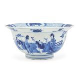 [PRIVATE SCOTTISH COLLECTION, DUNDEE] CHINESE BLUE AND WHITE 'KLAPMUTS' BOWL