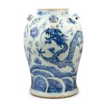 [PRIVATE SCOTTISH COLLECTION, DUNDEE] CHINESE BLUE AND WHITE 'DRAGON' JAR