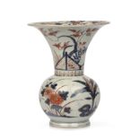An antique Japanese Arita vase in Imari patterns 20cm wide 24cm high