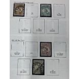 STAMPS AUSTRALIA Used collection in printed DAVO album 1913 - 1988