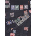 COLLECTABLE STAMPS British Commonwealth , small amount of mint and used on stock cards