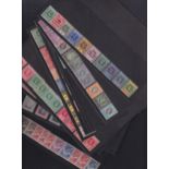COLLECTABLE STAMPS British Commonwealth mint selection on 25 stock cards unchecks for shades, wmks