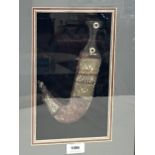 A box framed Arabian Jambiya dagger. The weapon 8½in high