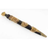 QUEEN'S OWN CAMERON HIGHLANDERS OFFICER'S DIRK, LATE 19TH/EARLY 20TH CENTURY