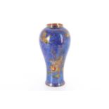 WEDGWOOD SEMI LUSTROUS BALUSTER VASE, EARLY 20TH CENTURY
