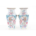 PAIR OF CHINESE FAMILE ROSE VASES, LATE 19TH CENTURY