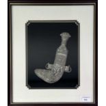 OMANI KHANJAR DAGGER, LATE 19TH CENTURY