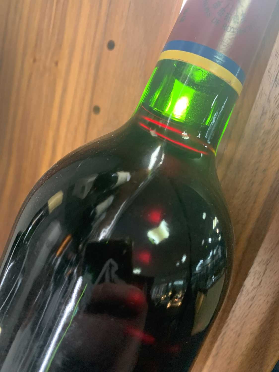 CHATEAU LAFITE ROTHSCHILD CARRUADES DE LAFITE 1995 PAUILLAC, BORDEAUX - Image 3 of 9