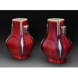 Two Chinese flambé vases, Fanghu, incised Tongzhi 6 character mark and of the period (1862-1874),