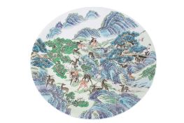 A 20th century Chinese famille verte charger.