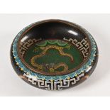 Chinese cloisonne bowl, decorated to the interior with a five toed dragon and to the exterior with a