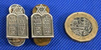 Original pair WWII US Army Chaplain Corps (Jewish) Sterling Collar Insignia