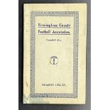 1932-33 Season Birmingham County Football Association Official Handbook - great information
